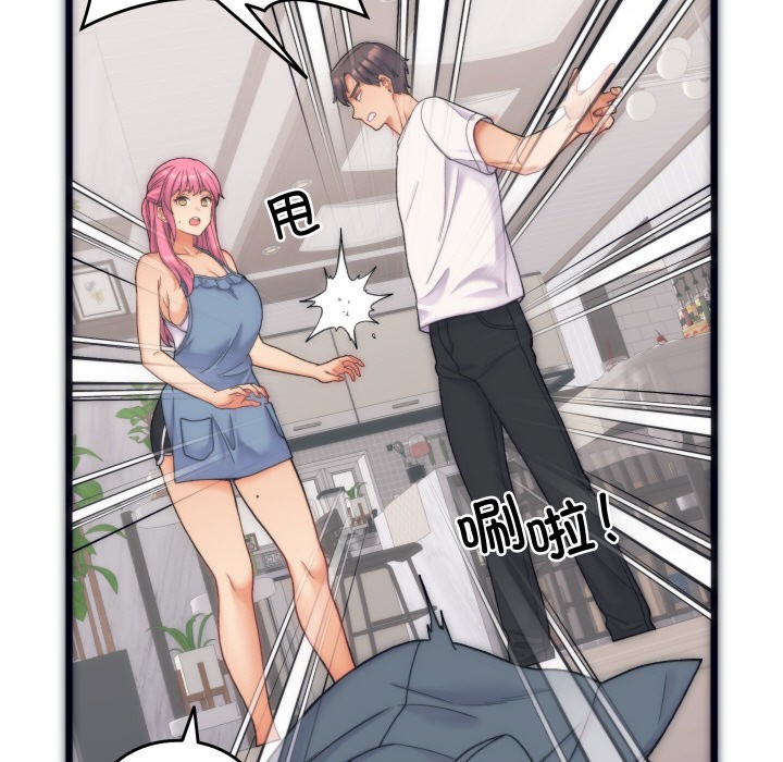第17話