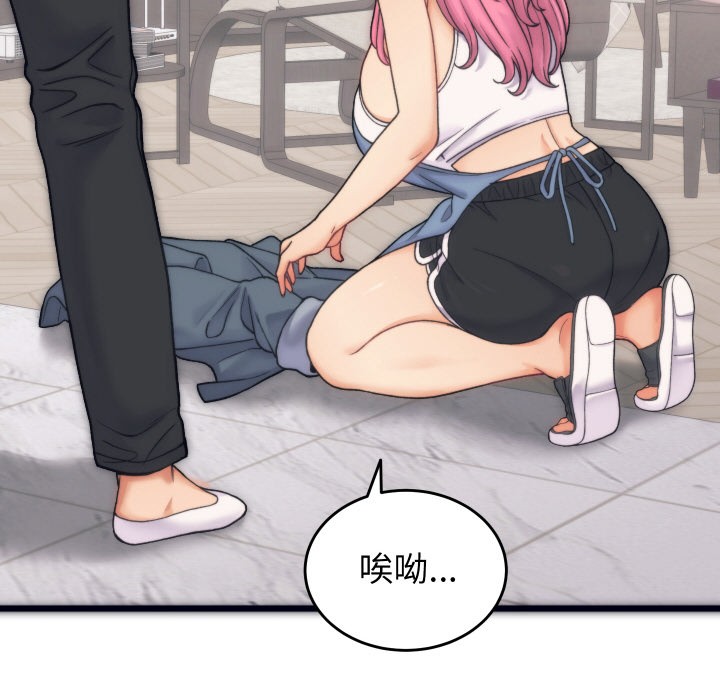 第17話
