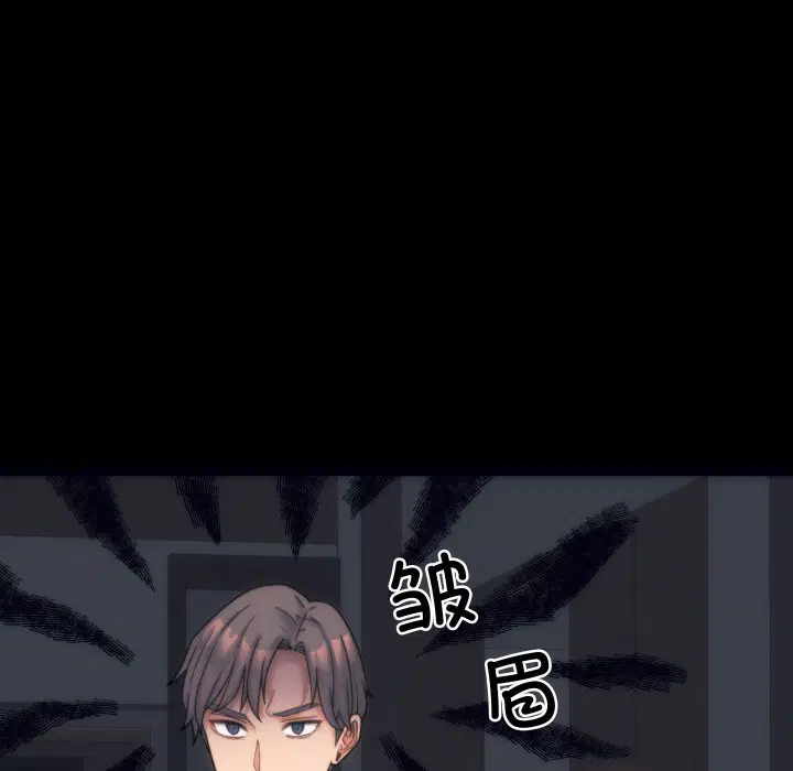 第17話