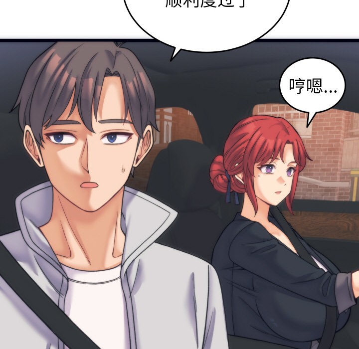 第18話
