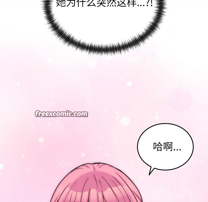 第18話