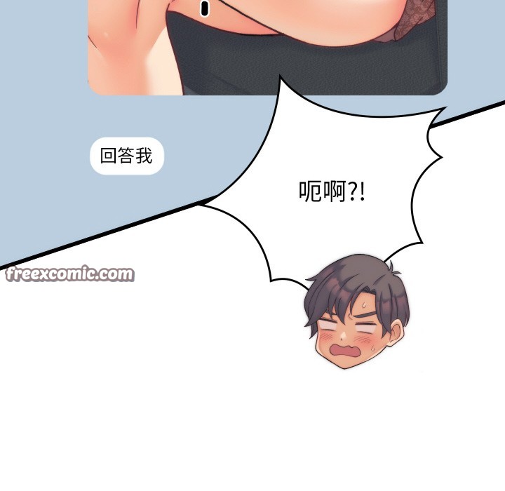 第18話