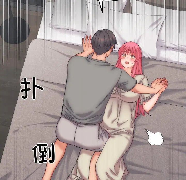 第21話