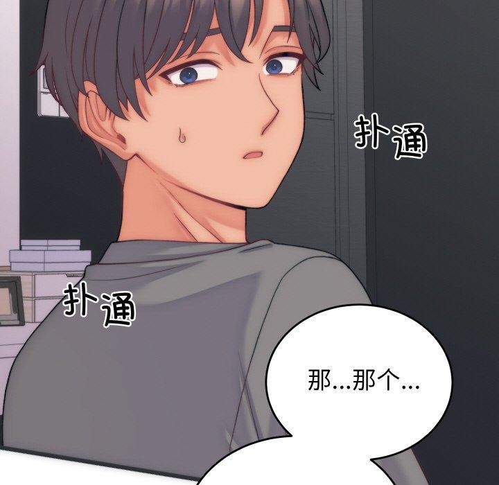 第21話