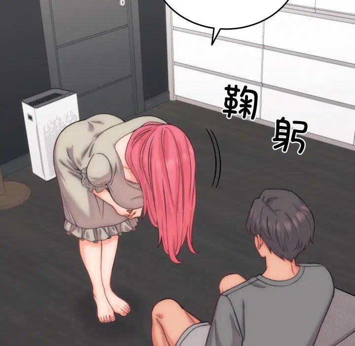 第21話