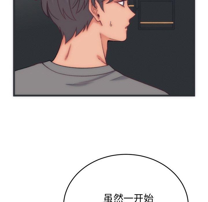 第21話