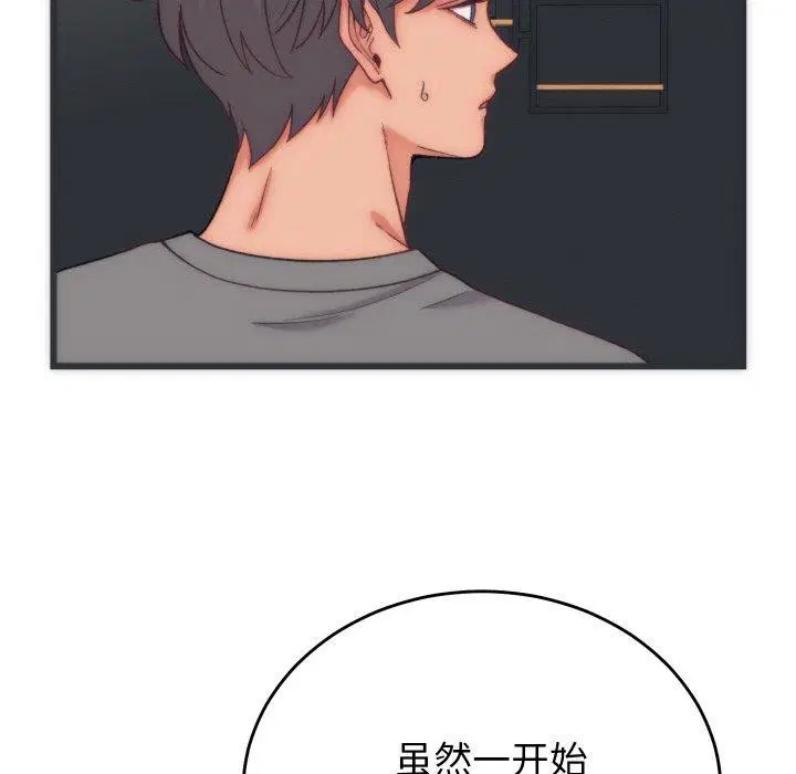 第21話