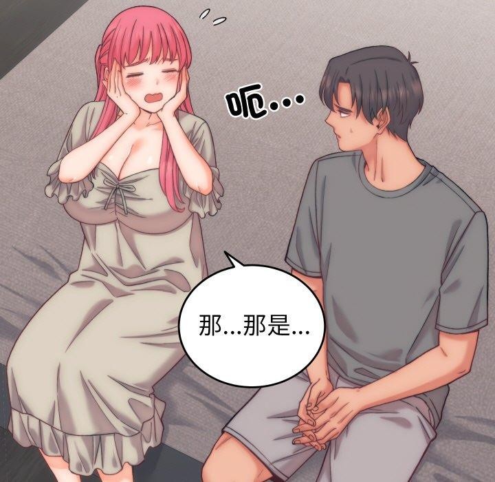 第21話