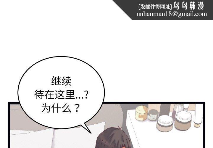 第22話