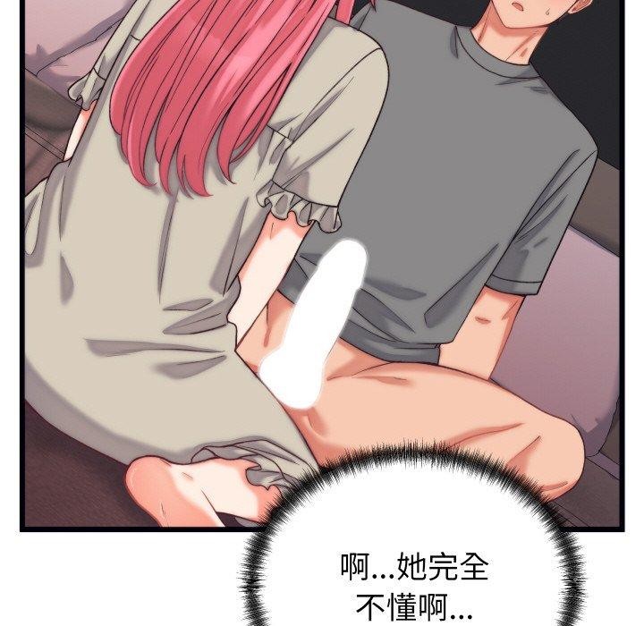 第22話