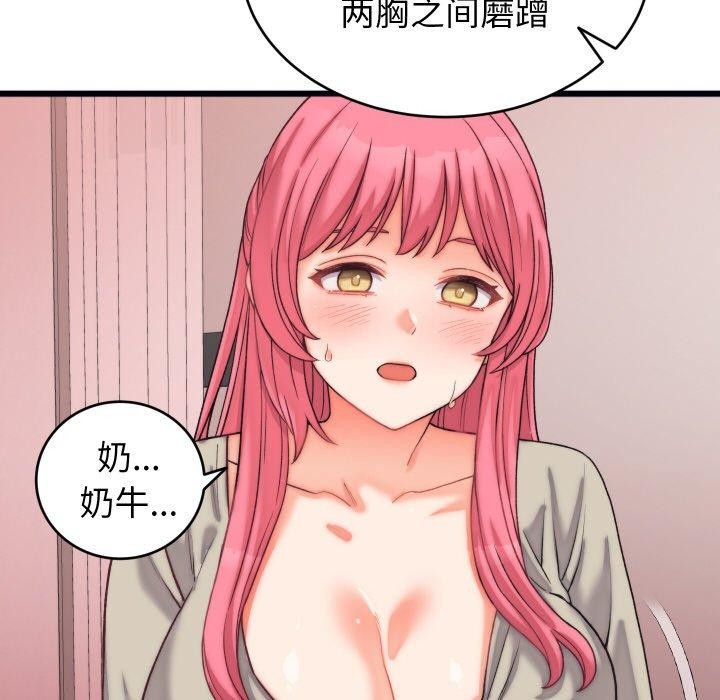 第22話