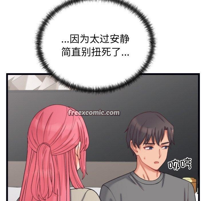 第22話