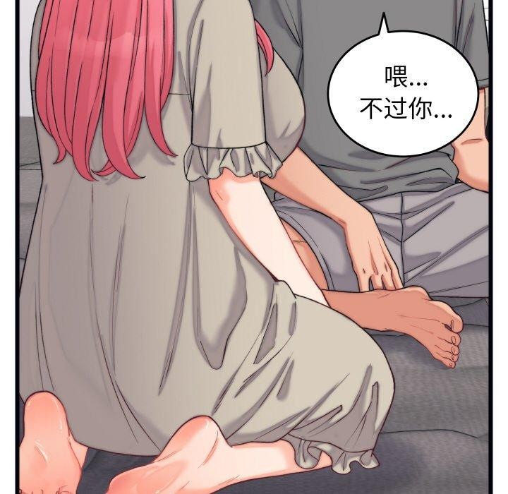 第22話