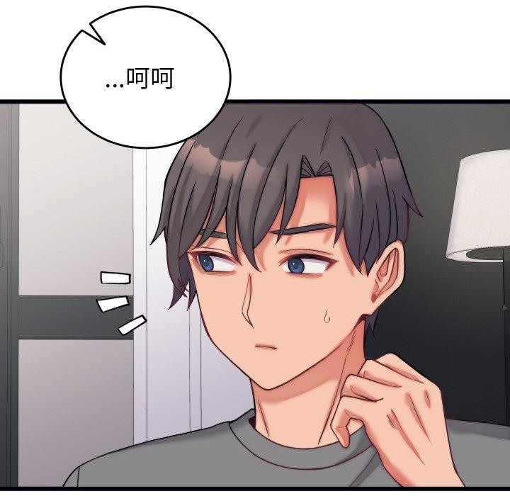 第22話