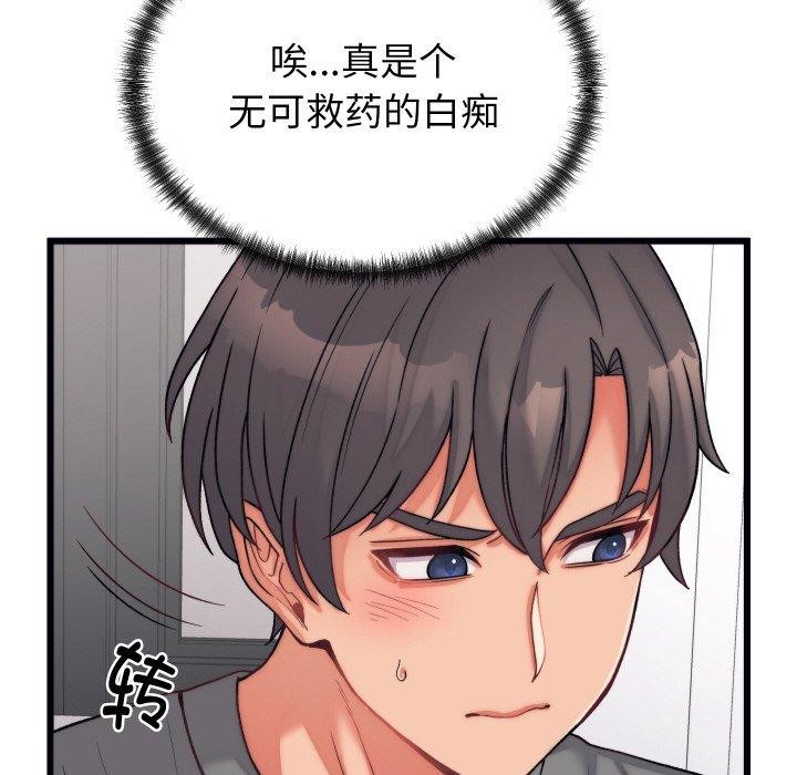 第22話
