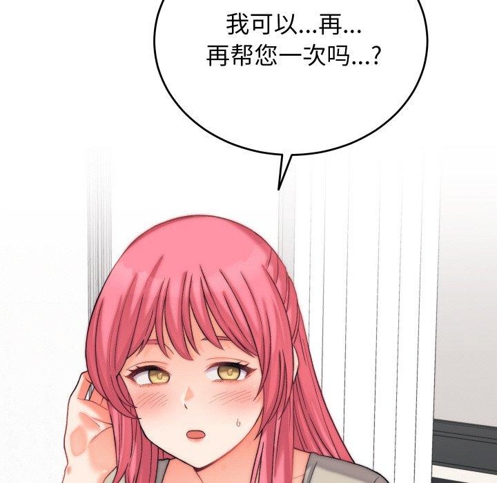 第22話