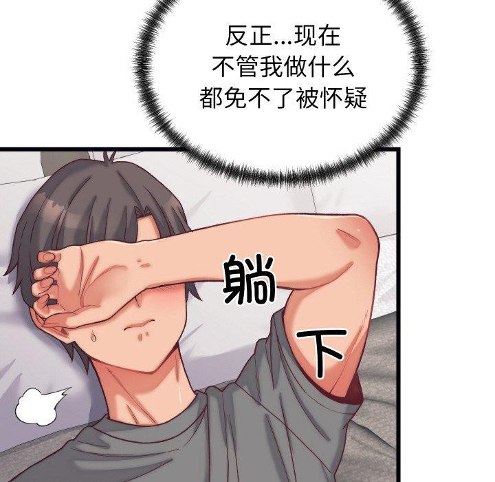 第22話