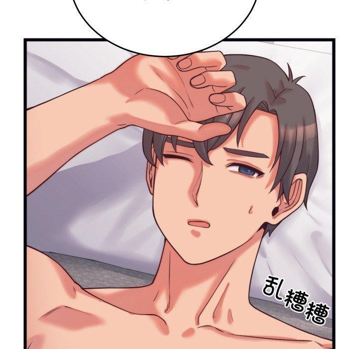 第23話