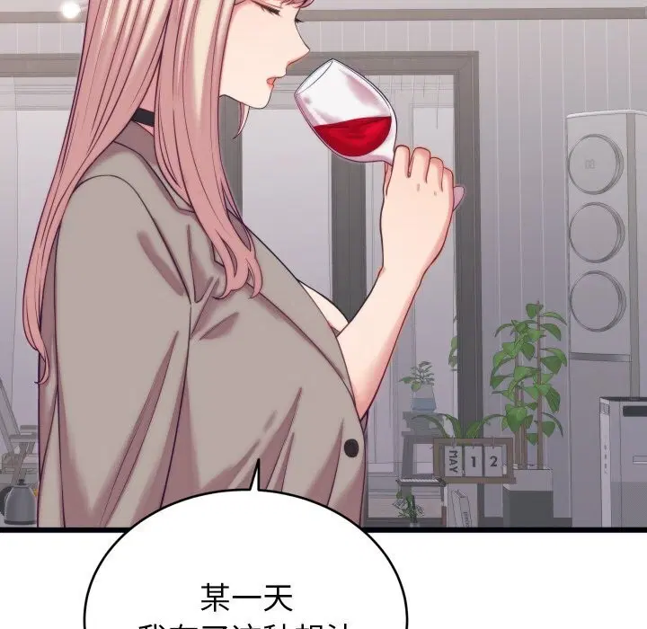 第24話