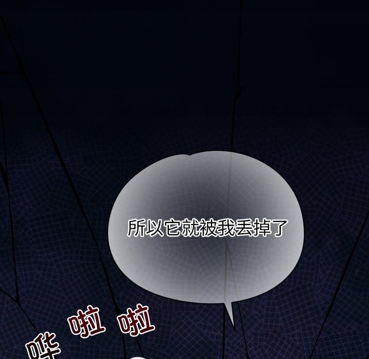 第24話