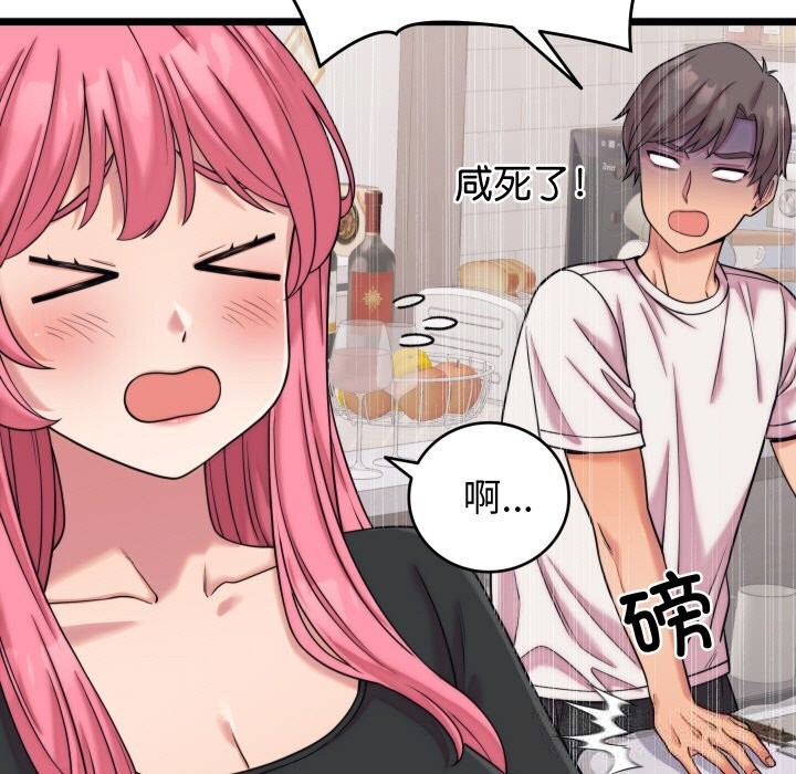 第24話