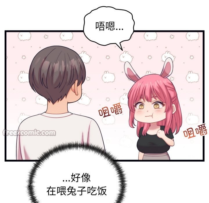 第24話