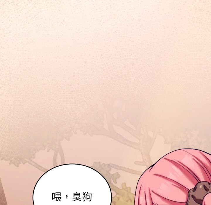 第24話