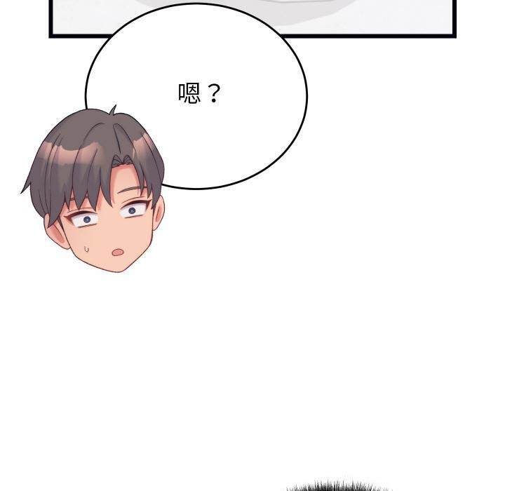 第25話