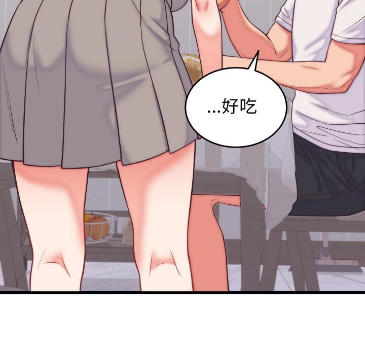 第25話