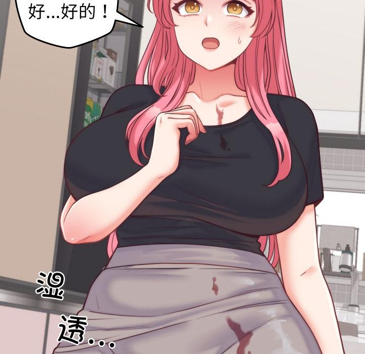 第25話