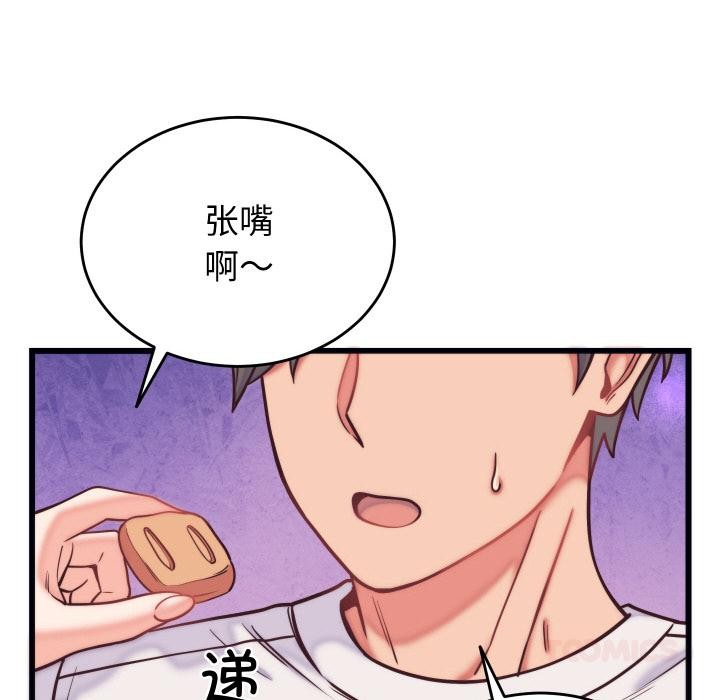 第25話