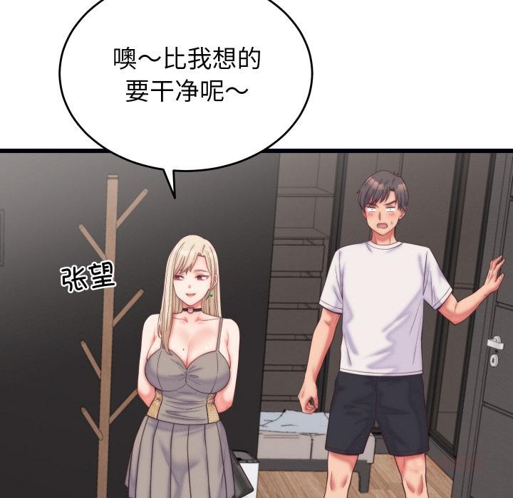 第25話