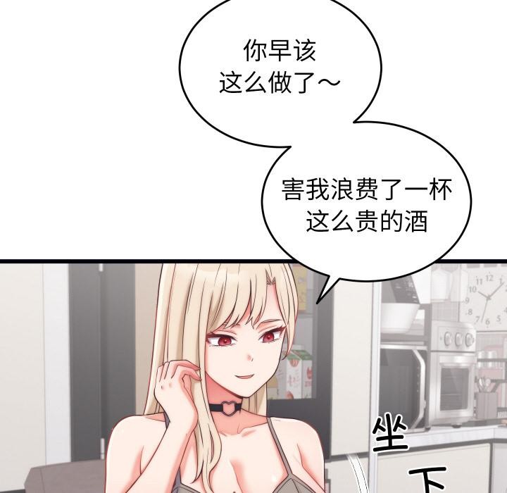 第25話