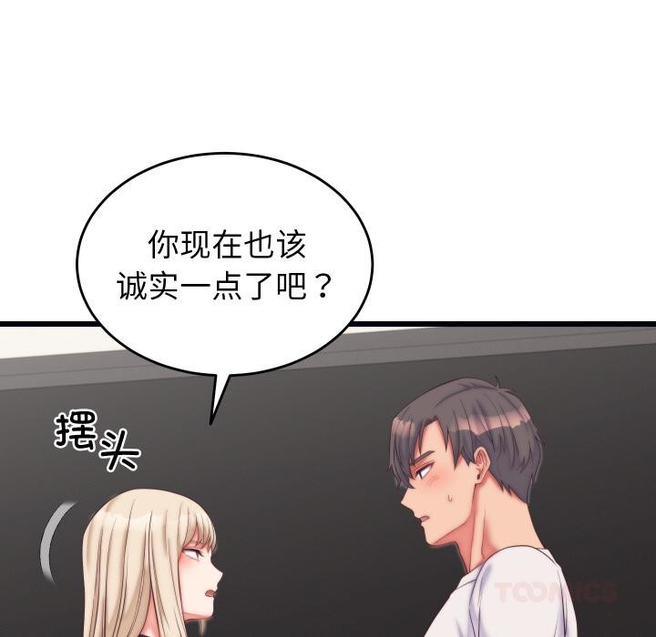 第25話