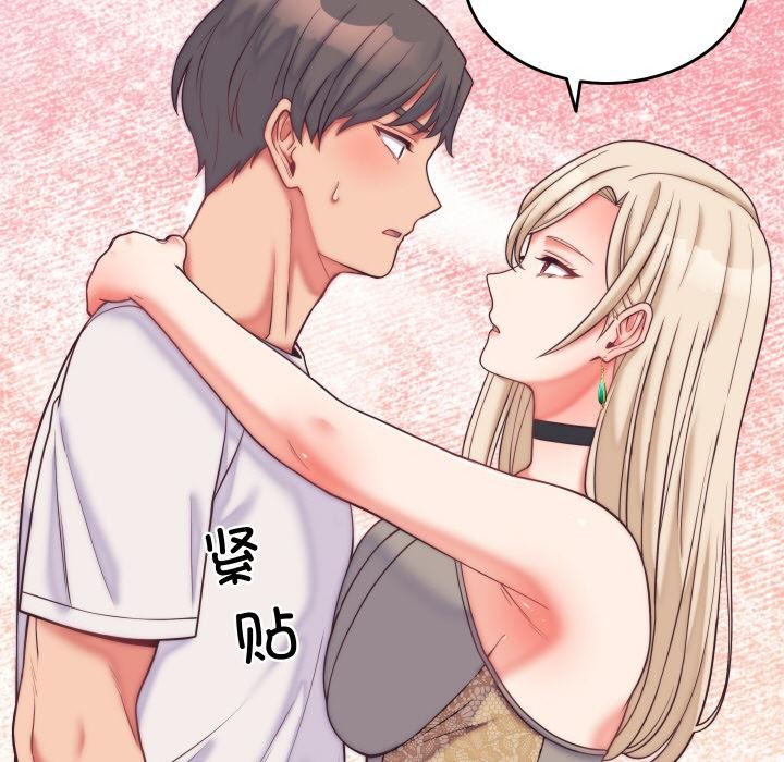 第25話