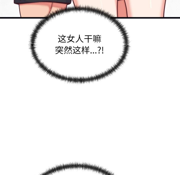 第25話