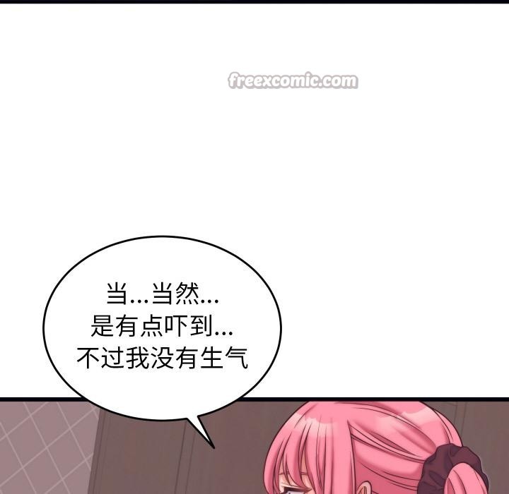 第25話