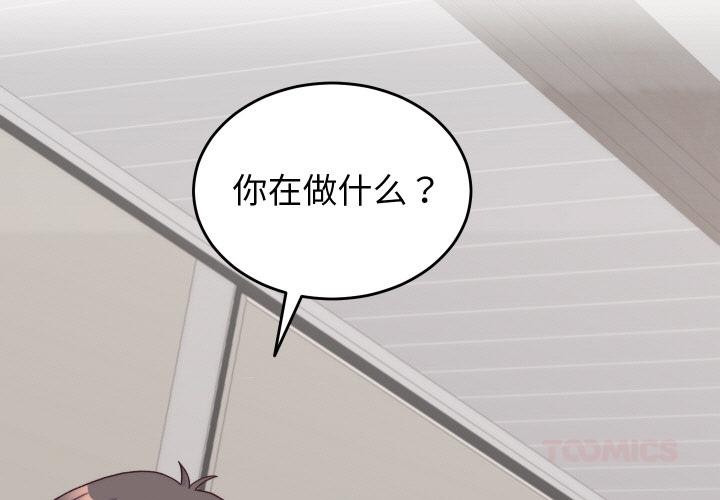 第25話