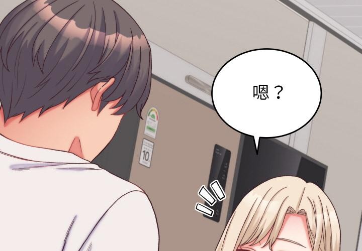 第25話