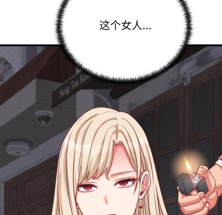 第25話