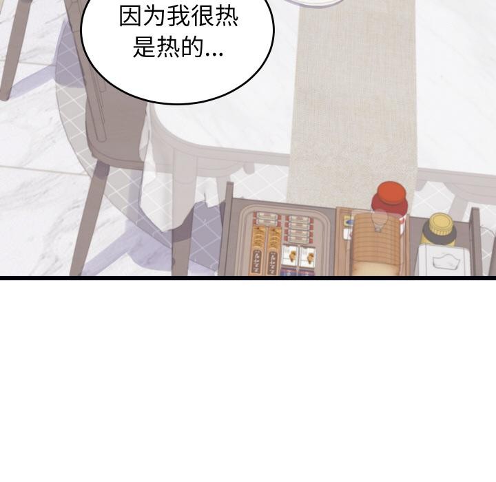 第25話