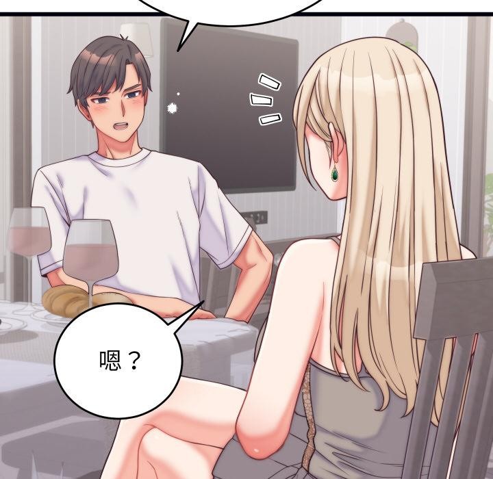 第25話