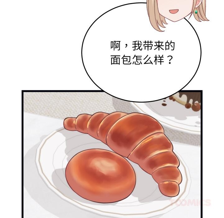 第25話