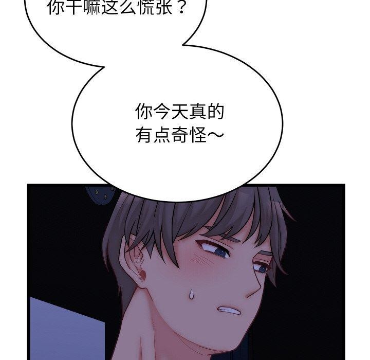 第26話