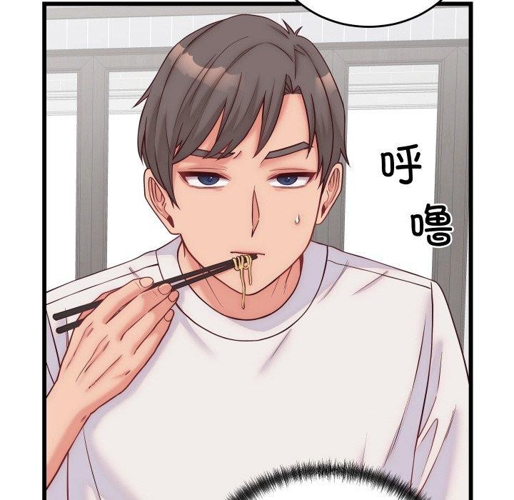 第26話