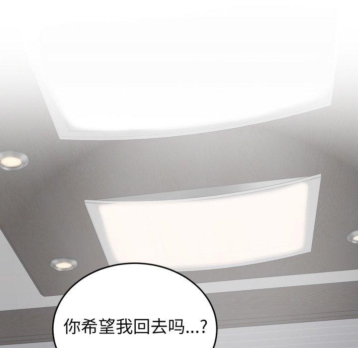 第26話