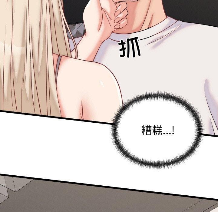 第26話