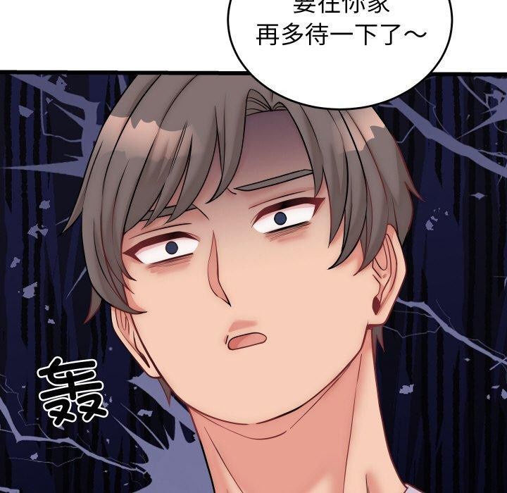 第26話