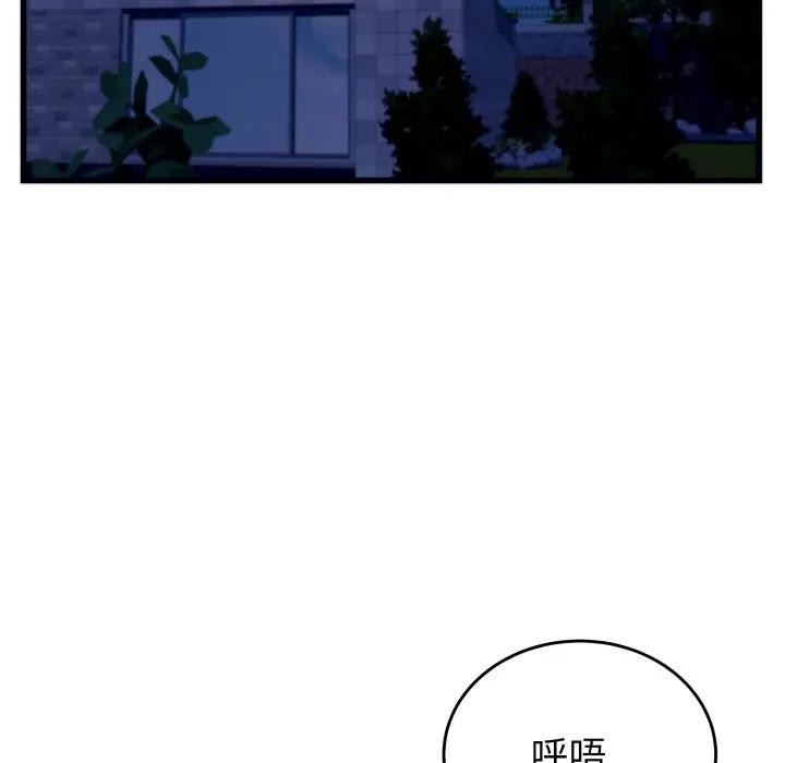 第27話