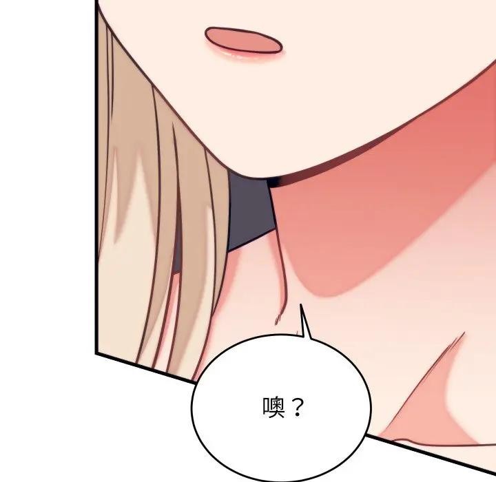 第27話